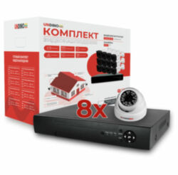Комплект видеонаблюдения Undino UN-ED508H / 8 камер 5Мп