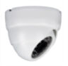 Комплект видеонаблюдения IP 5Мп KIT-A516IP-POE 16 камер с ночной съемкой для помещения, с датчиком движения, питание PoE