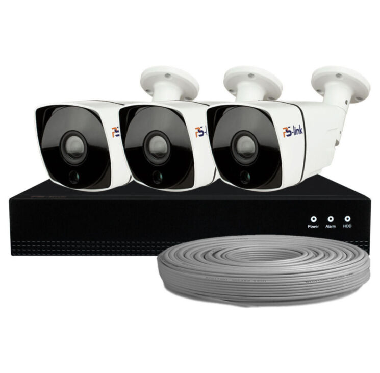 Комплект видеонаблюдения IP 2Мп KIT-C203IP-POE 3 камеры с ночной съемкой для улицы, с датчиком движения, питание PoE