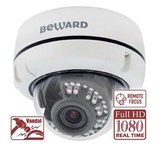 IP камера Beward B2710DVZ уличная купольная 2 МП, 1/2,8", 2.8/11,0 мм, ИК-20 м, 25 кадр/с, 0.01 Лк