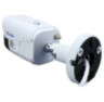Комплект видеонаблюдения 4G Ps-Link KIT-TB202-4G / 2Мп / 2 камеры