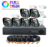 Комплект видеонаблюдения AHD 2Мп Ps-Link KIT-C206HDC / 6 камер / FullColor