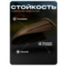 Козырёк для камеры видеонаблюдения Cover-LD Brown с водоотведением большой коричневый
