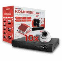 Комплект видеонаблюдения Undino UN-ED510H / 10 камер 5Мп