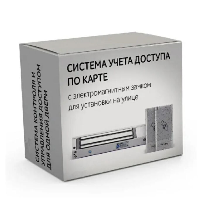 Комплект 107 - СКУД с онлайн учетом рабочего времени сотрудников и доступом по карте для установки на калитку, ворота