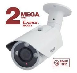 IP камера Beward B2710RVZ уличная 2 МП, 1/2,8", 2.8/11,0 мм, ИК-20 м, 25 кадр/с, 0.01 Лк