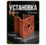 Кронштейн монтажный для камеры видеонаблюдения на столб или угол 80мм, печать 3D, медный