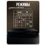 Комплект видеонаблюдения AHD 8Мп KIT-A815HD 15 камер для помещения, ночная съемка, датчик движения