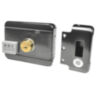 Замок электромоторный Ps-Link PS-EMTL-SS-ID с RFID считывателем