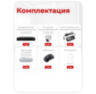 Комплект видеонаблюдения IP Undino UD-ED204-POE / 2Мп / 4 камеры / POE