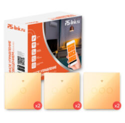 Комплект умного освещения для дома Ps-Link PS-2414 / 6 выключателей / WiFi / Золотые