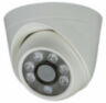 Комплект видеонаблюдения AHD 5Мп Ps-Link KIT-A504HD / 4 камеры