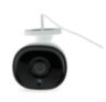 Камера видеонаблюдения WIFI IP 2Мп 1080P PST XMD20