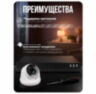 Комплект видеонаблюдения IP 5Мп KIT-A511IPM-POE 11 камер с микрофоном для помещения, питание PoE, ночная съёмка