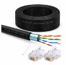 Кабель витая пара FTP4 cat.5E CCA 80 метров FTP-CCA80-OUT уличный