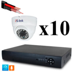 Комплект видеонаблюдения AHD 5Мп  KIT-A510HD-MX
