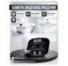 Комплект видеонаблюдения IP 5Мп KIT-C516IP-ST 16 камер для улицы, аналитика, детекция человека, детекция автомобиля, область вторжения