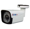 Комплект видеонаблюдения AHD 2Мп Ps-Link KIT-B202HD / 2 камеры