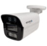 Комплект видеонаблюдения IP Nevview NVE-B201-POE / 2Мп / 1 камера / POE