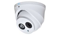 HD Камера RVI-1ACE102 (2.8) white