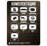Комплект видеонаблюдения AHD 2Мп KIT-A212HDC 12 камер для помещения с LED-подсветкой, без микрофона