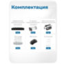 Комплект видеонаблюдения IP Nevview NVE-B202-POE / 2Мп / 2 камеры / POE