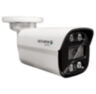 Комплект видеонаблюдения IP Nevview NVE-B202-POE / 2Мп / 2 камеры / POE