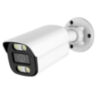 Комплект видеонаблюдения IP Nevview NVE-B202-POE / 2Мп / 2 камеры / POE