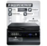 Комплект видеонаблюдения IP 8Мп KIT-A806IP-ST 6 камер для помещения, аналитика, детекция человека, область вторжения