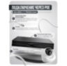 Комплект видеонаблюдения IP 8Мп KIT-A806IP-ST 6 камер для помещения, аналитика, детекция человека, область вторжения