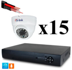 Комплект видеонаблюдения AHD 5Мп  KIT-A515HD-MX