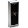 Комплект СКУД Undino KIT-CR301EM-350 эл. магнитный замок 350кг, RFID, емкость 10000