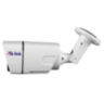 Комплект видеонаблюдения IP Ps-Link KIT-B202IP / 2Мп / 2 камеры