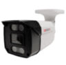 Комплект видеонаблюдения IP Undino UD-EB204-POE / 2Мп / 4 камеры / POE
