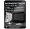 Комплект видеонаблюдения WIFI 5Мп KIT-W504CM беспроводной, 4 камеры для улицы, ночное видение, удаленный доступ