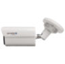 Комплект видеонаблюдения IP Nevview NVE-B204-POE / 2Мп / 4 камеры / POE