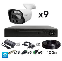 Комплект видеонаблюдения AHD 2Мп  KIT-C209HDC 9 уличных камер с LED-подсветкой, без микрофона