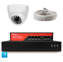 Комплект видеонаблюдения IP 2Мп  KIT-A201IP-PL 1 камера, программный датчик движения, удаленный доступ, ночное видение