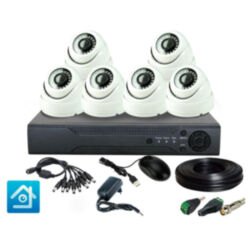 Комплект видеонаблюдения AHD 5Мп Ps-Link KIT-A506HD / 6 камер