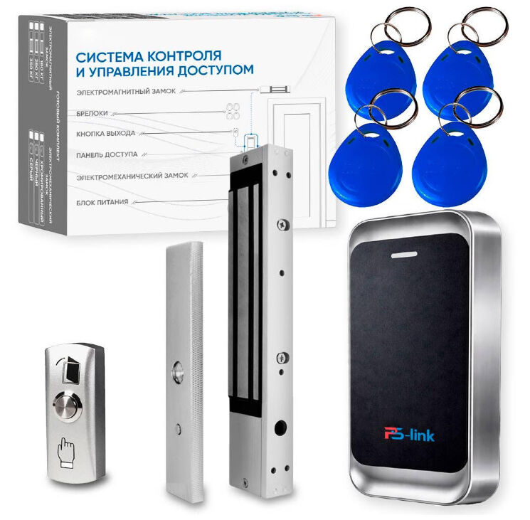 Комплект СКУД KIT-MT1301EM-WP-350 до 10000 пользователей, металл, тип EM-marine, магнитный замок 350 кг