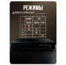 Комплект видеонаблюдения AHD 2Мп KIT-C212HDC 12 уличных камер с LED-подсветкой, без микрофона