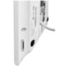 Комплект видеодомофона Ps-Link PS-i730TM IP 7", белый, умный, с WiFi и вызывной панелью