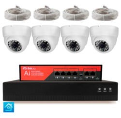 Комплект видеонаблюдения IP 2Мп  KIT-A204IP-PL 4 камеры, программный датчик движения, удаленный доступ, ночное видение