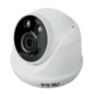 Комплект видеонаблюдения IP Ps-Link KIT-B208IPMX-POE / 2Мп / 8 камер / запись звука