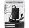 Система СКУД KIT-TF2EM-WP-W-SSM отпечаток пальца, кодовая панель, металлическая, RFID, WIFI