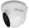 Камера видеонаблюдения IP 5Мп PS-IP305AI с аналитикой, ИК-подсветка, пластиковый корпус для помещения