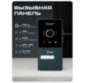 Комплект видеодомофона Ps-Link PS-i840TM IP 8", черный, умный, с WiFi и вызывной панелью