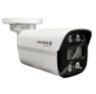 Камера видеонаблюдения IP Nevview NVE-B05IP цифровая с POE