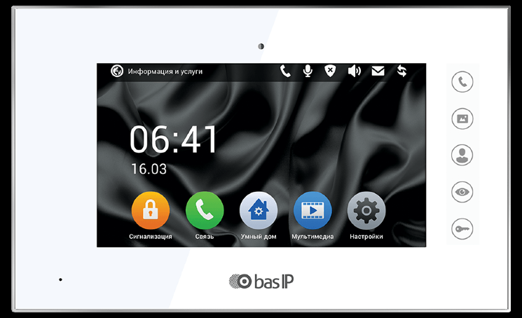IP видеодомофон BAS-IP AQ-07 V4 (Белый)