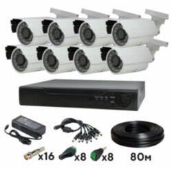 Комплект видеонаблюдения AHD 5Мп Ps-Link KIT-C508HD / 8 камер